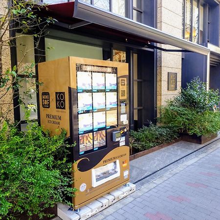 Koko Hotel Premier Nihonbashi Hamacho Tokyo Luaran gambar