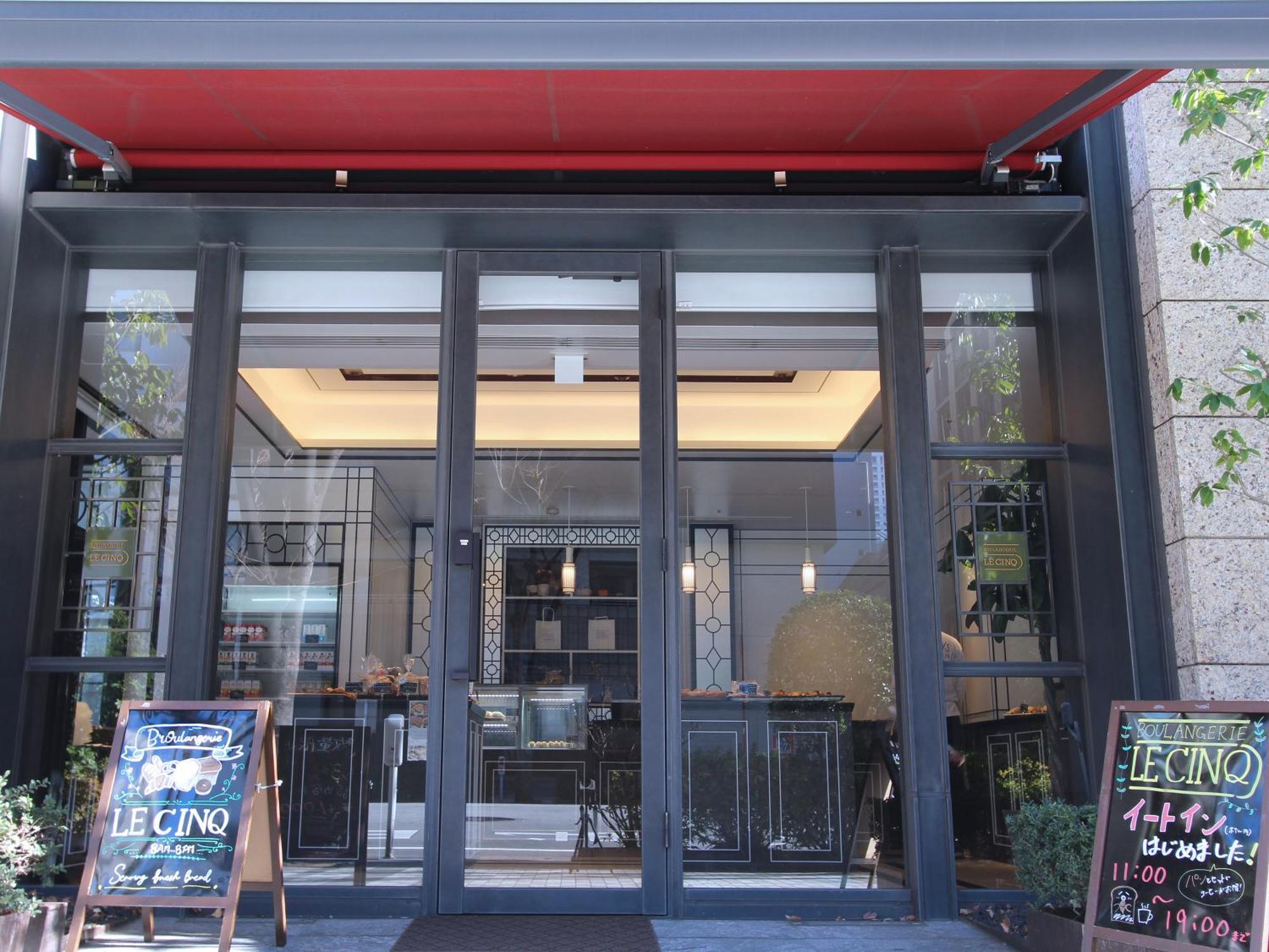 Koko Hotel Premier Nihonbashi Hamacho Tokyo Luaran gambar